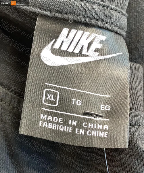 Nike T-Shirt 4