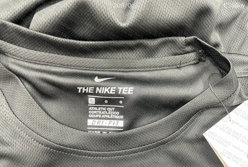 Nike Dri-Fit T-Shirt 5