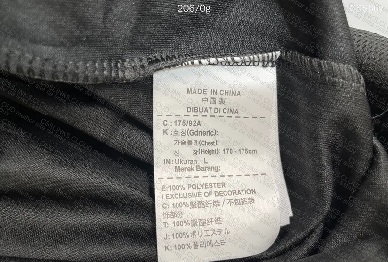 Nike Dri-Fit T-Shirt 5