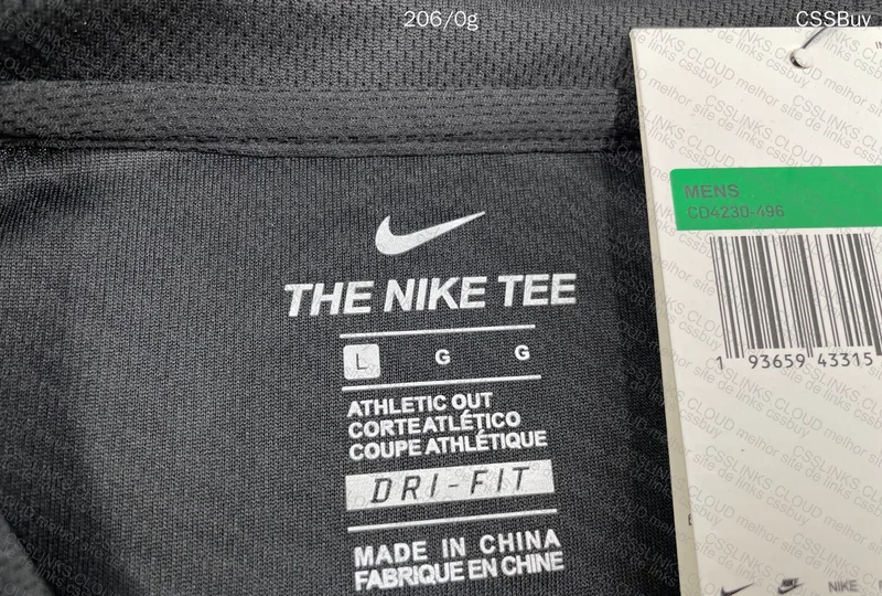 Nike Dri-Fit T-Shirt 6
