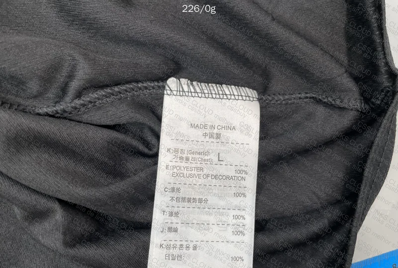 Nike Dri-Fit T-Shirt 4