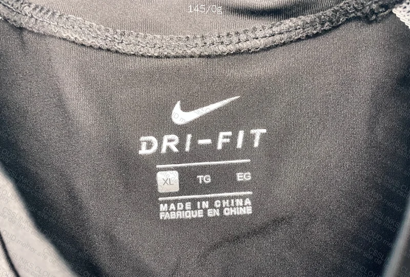 Nike Dri-Fit T-Shirt