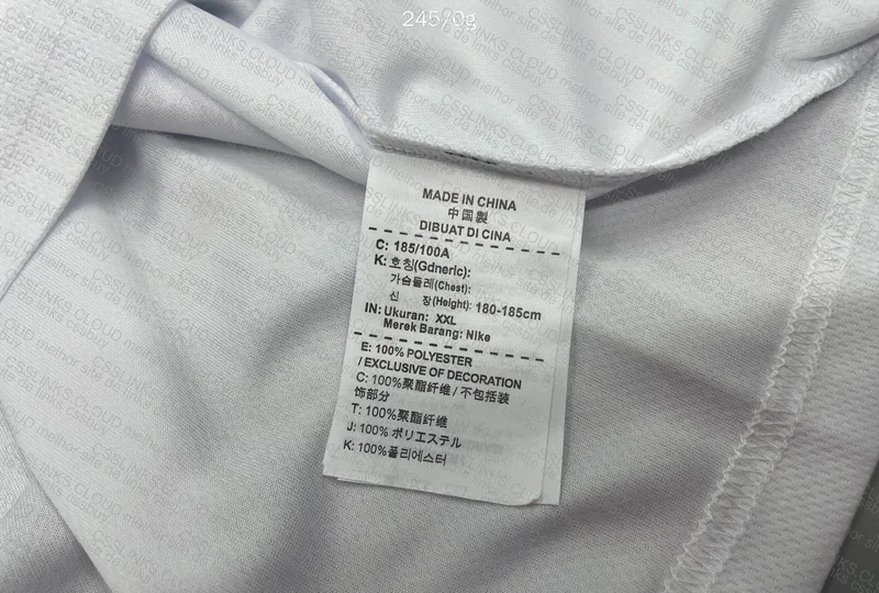Nike Dri-Fit NBA T-Shirt 4