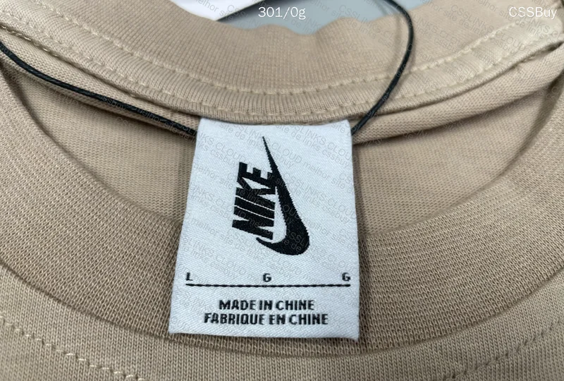 Nike Fear of God T-Shirt 2