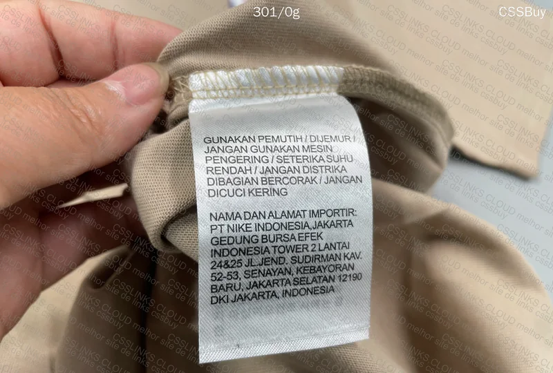 Nike Fear of God T-Shirt 4