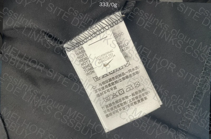 Nike Fear of God T-Shirt 4