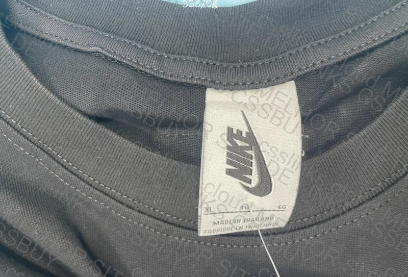Nike Fear of God T-Shirt 5