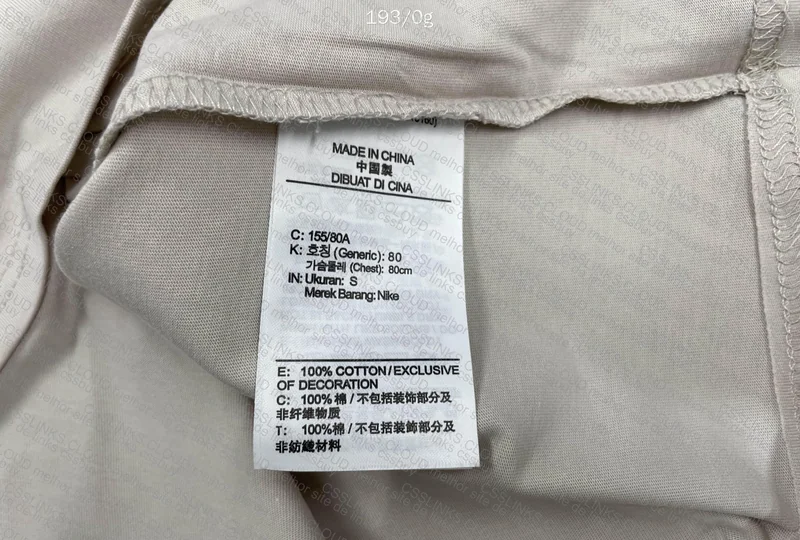 Nike Women's T-Shirt 4