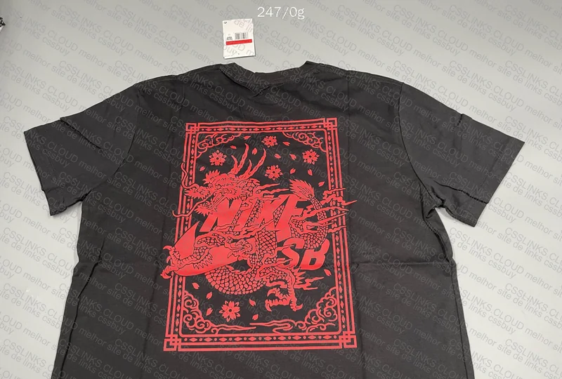 Nike SB T-Shirt