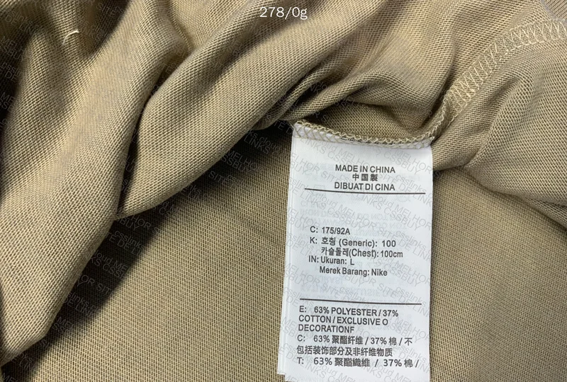 Nike x ACG T-Shirt 5
