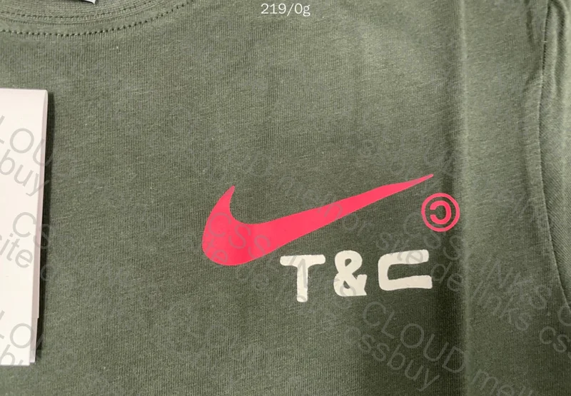Nike x Nocta T-Shirt 2