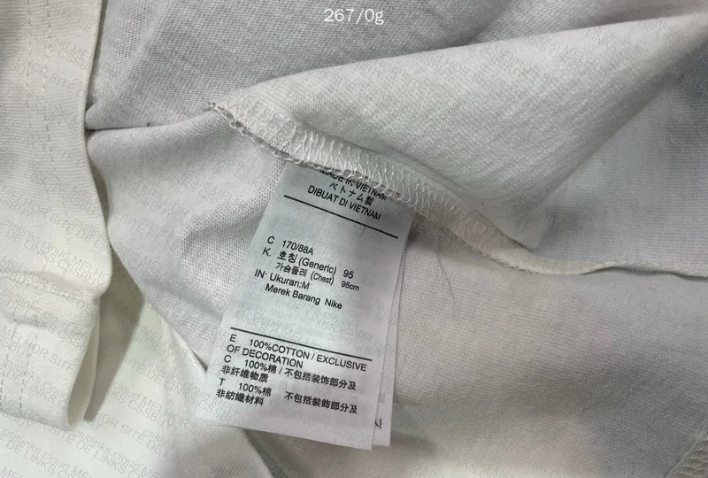Nike x Nocta T-Shirt 6