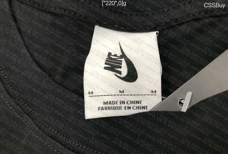 Nike x Stussy T-Shirt 2