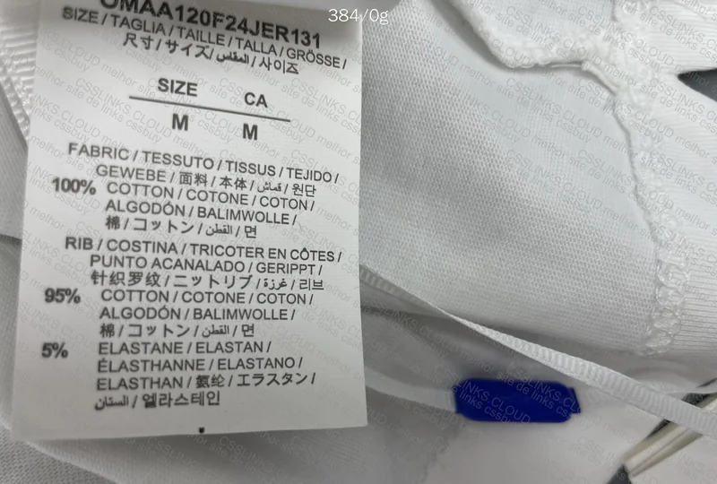 Off-white T-shirt