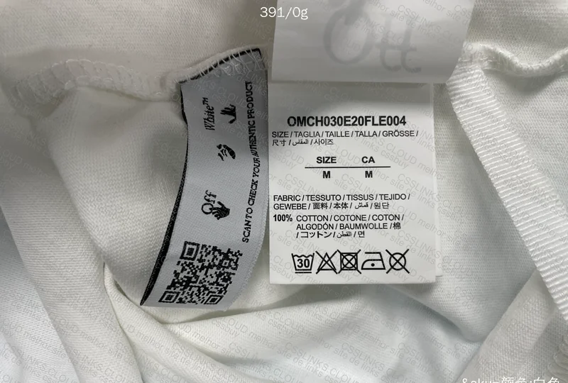 Off-White T-shirt 5