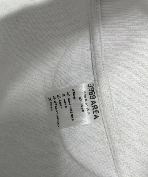 Oversized - 3968 AREA T-Shirt