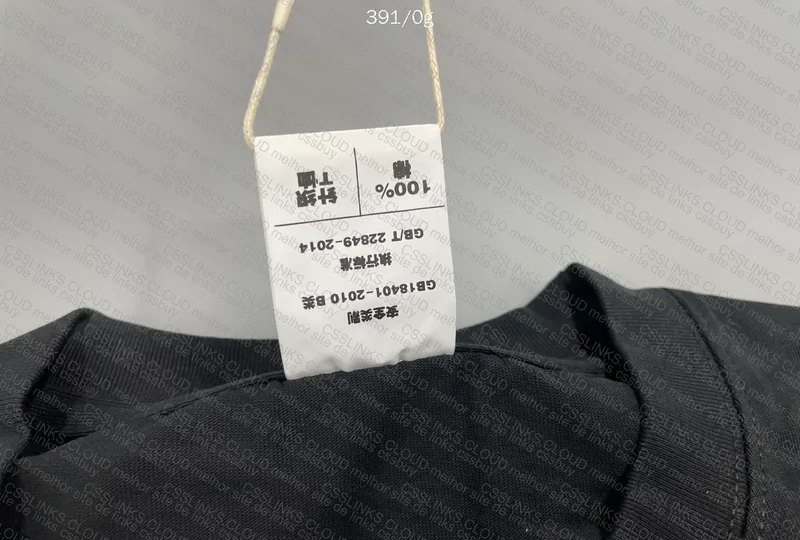 Oversized Cotton 250g T-Shirt 2
