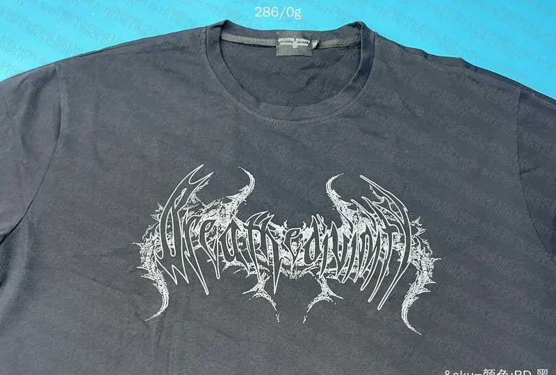 Oversized Breathedivinity T-Shirt