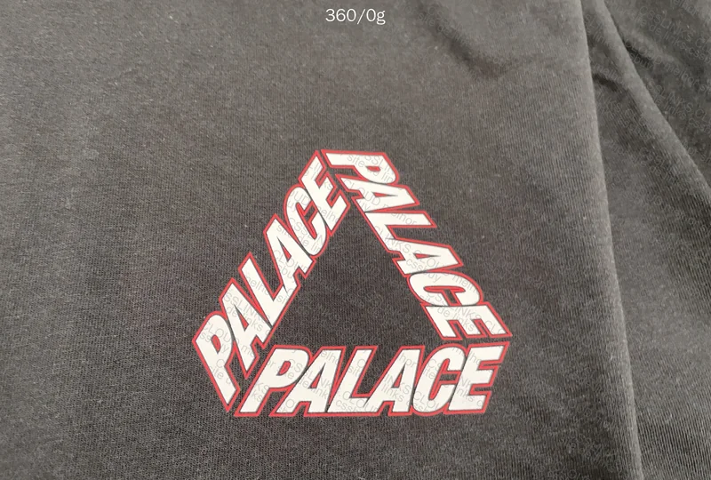 Palace Sale37 T-Shirt 2