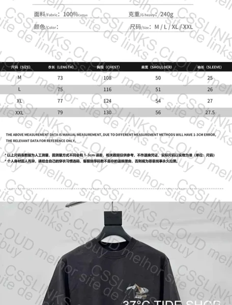 Palace x Oakley T-Shirt 5