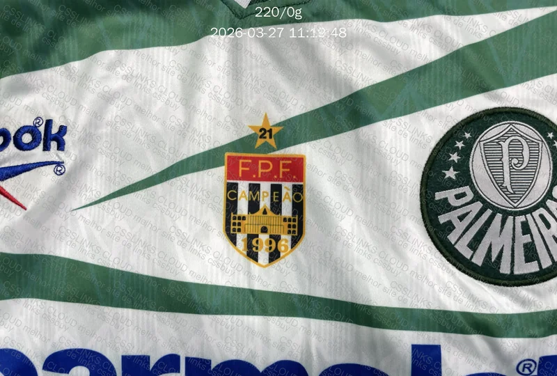 Camiseta Palmeiras 1996 2