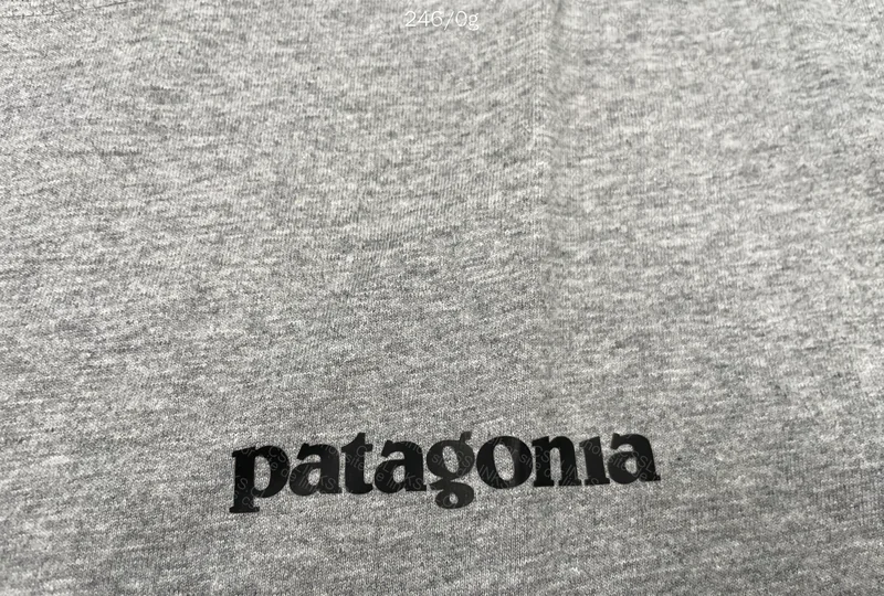 Patagonia T-Shirt 5
