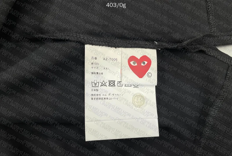 CDG Polo T-Shirt 5