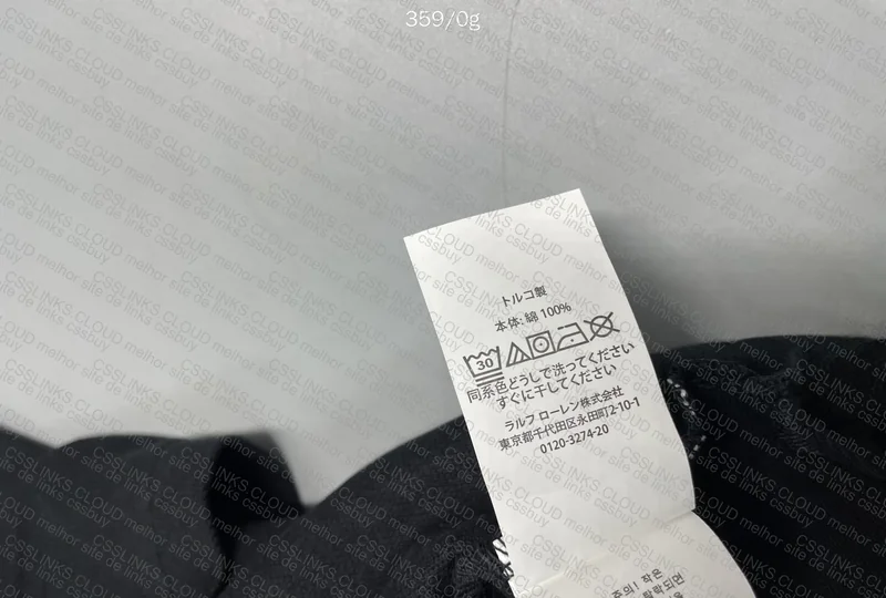 Ralph Lauren Polo T-Shirt 2