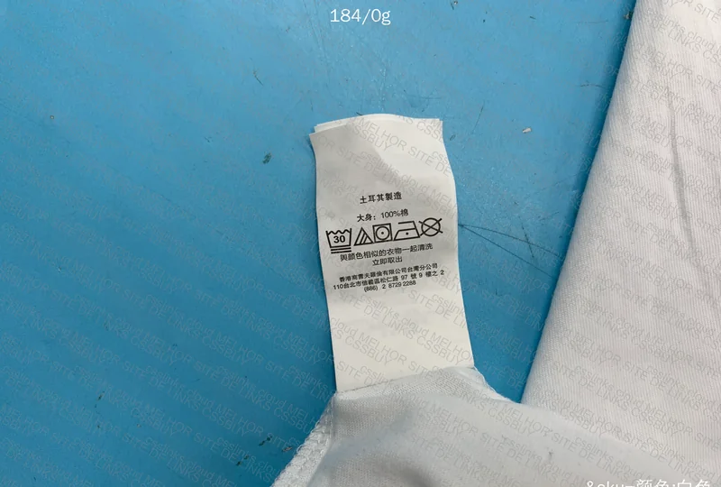 Polo Ralph Lauren T-Shirt