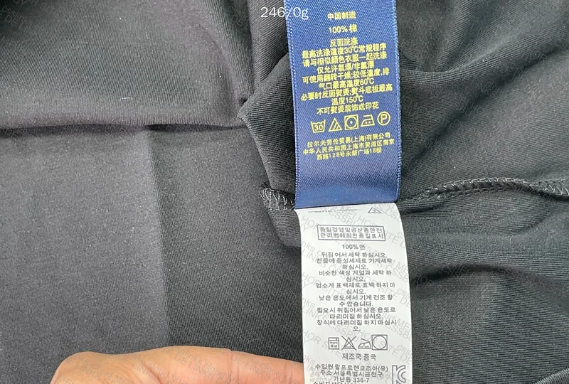 Ralph Lauren Polo T-Shirt 4
