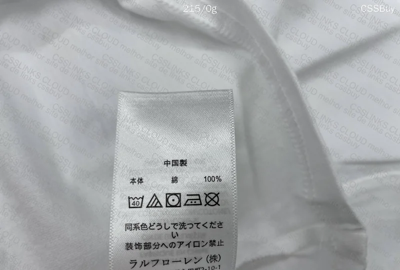 White Polo Ralph Lauren T-Shirt 2