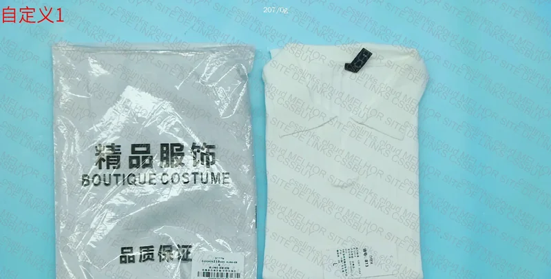 Polo T-Shirt Zara/C&A Style