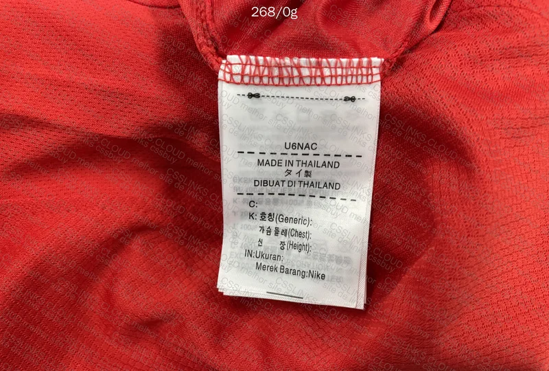 Portugal CR7 T-Shirt 6