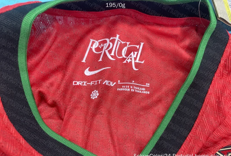 Portugal CR7 T-Shirt 3