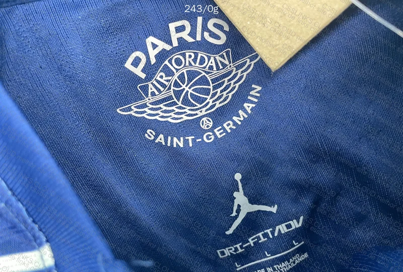 PSG T-shirt 2