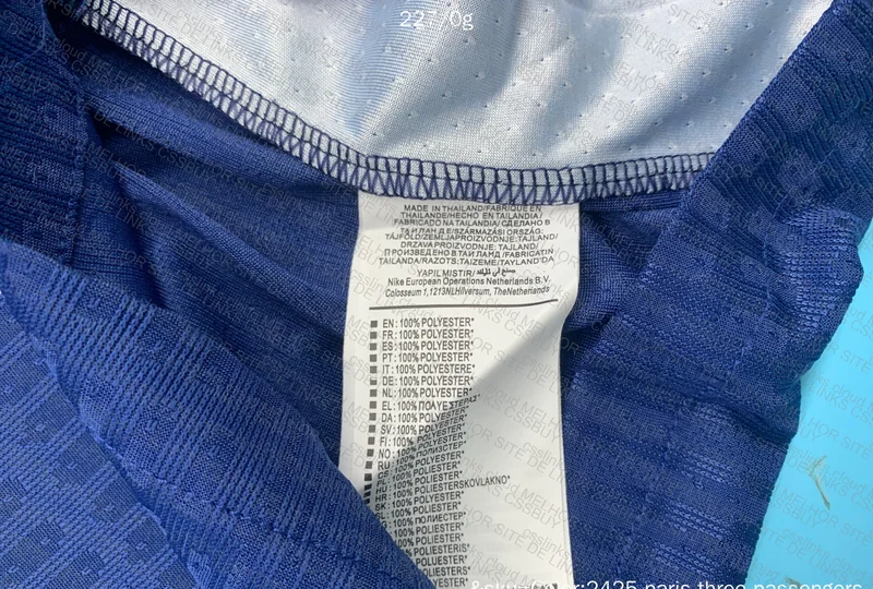PSG IV 24/25 T-shirt 6