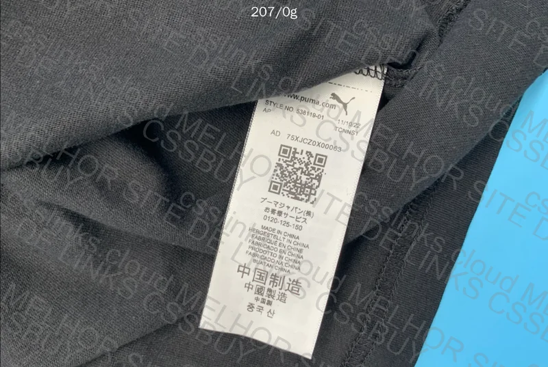 Black Puma BMW T-shirt 2