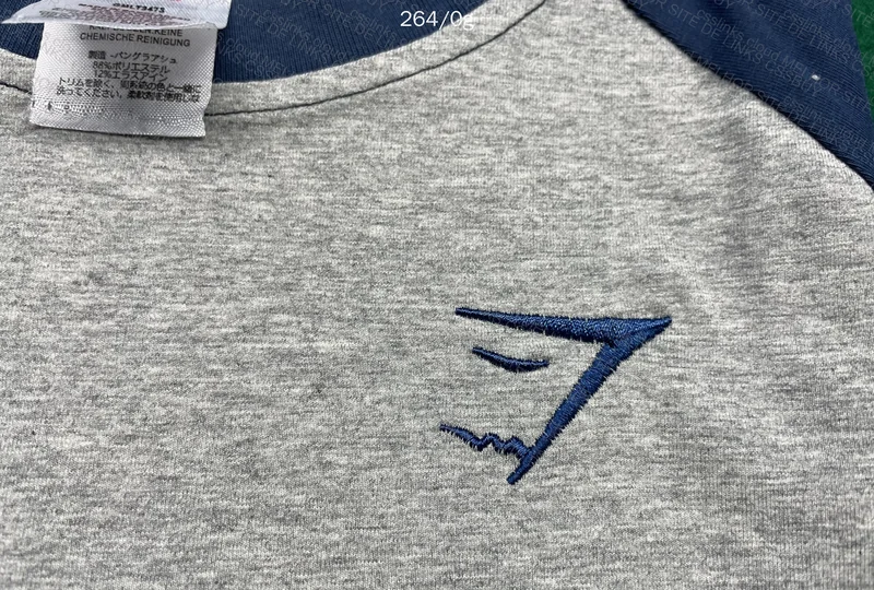 Gymshark Raglan T-shirt 2