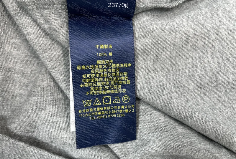 Ralph T-shirt 4