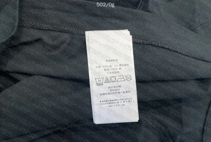 Ralph Lauren T-shirt 3