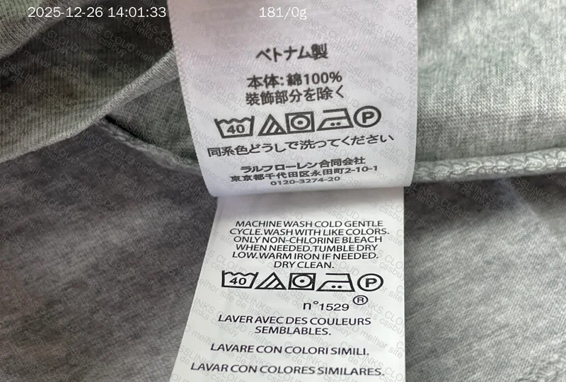 Ralph Lauren T-Shirt