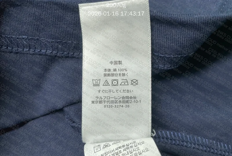 CAMISETA RALPH LAUREN 10