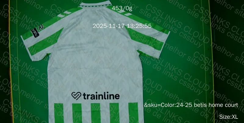 Camiseta Real Bétis 2