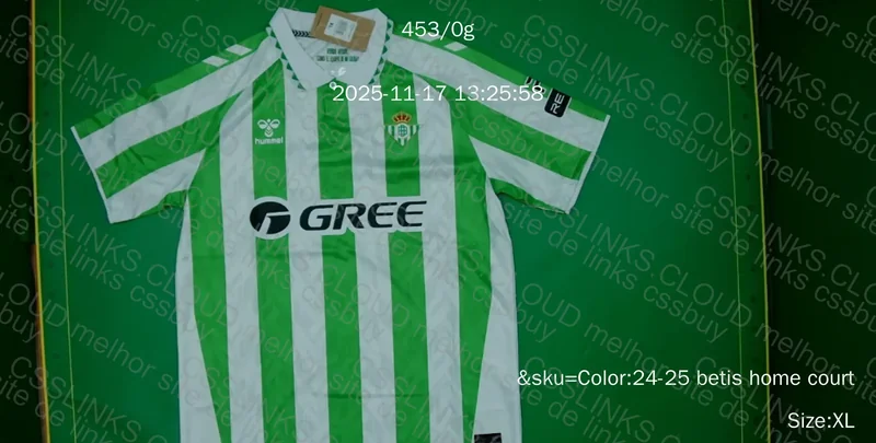 Camiseta Real Bétis 3