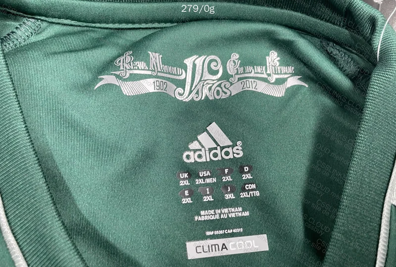Real Madrid 12/13 T-Shirt