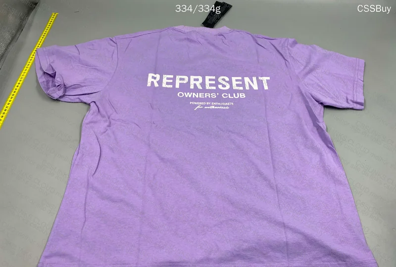 Represent Jersey 5