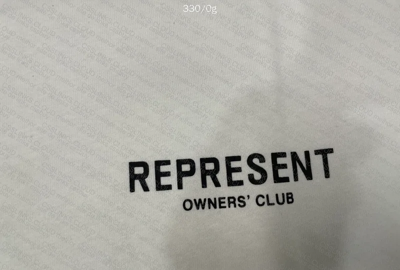 Represent Jersey