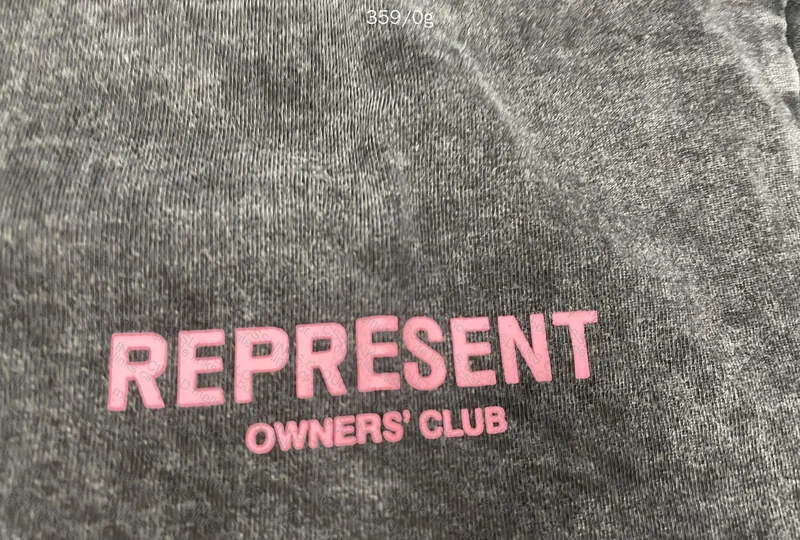 Represent Jersey 4