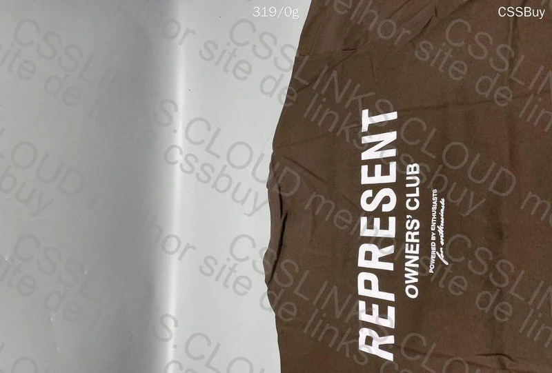 Represent Brown T-Shirt
