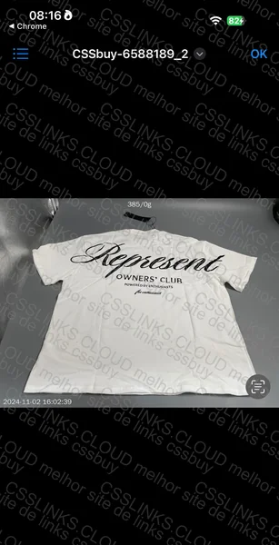 Represent T-Shirt